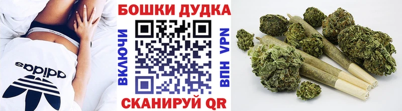 Как найти закладки Лянтор А ПВП  Гашиш  Канабис 