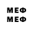 Марки 25I-NBOMe 1,5мг shroud frager