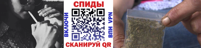 Бутират GHB  хочу наркоту  Лянтор 