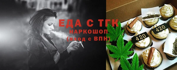 эйфоретик Аркадак