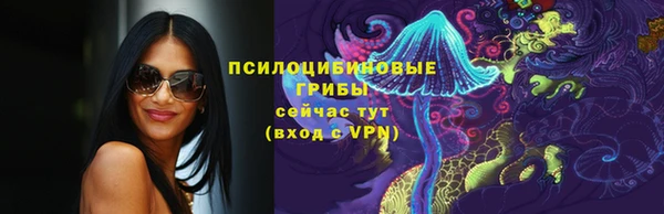 jwh Россошь