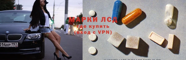 скорость mdpv Армянск
