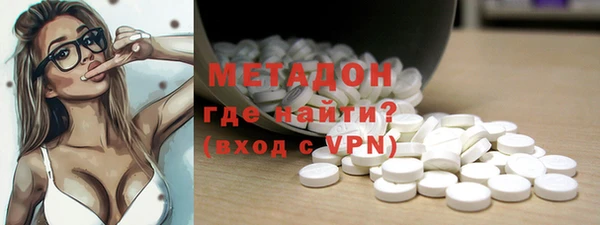 спиды Ростов