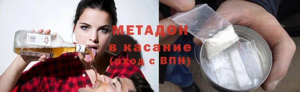 герыч Алексеевка