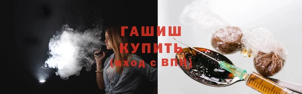 стафф Алзамай