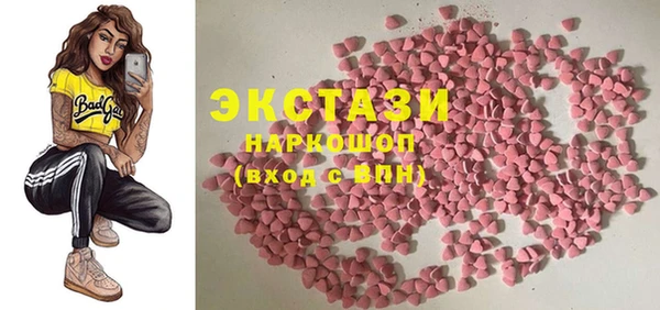 эйфоретик Аркадак