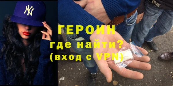 герыч Алексеевка