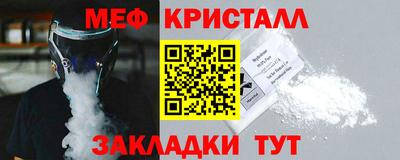 герыч Кимры