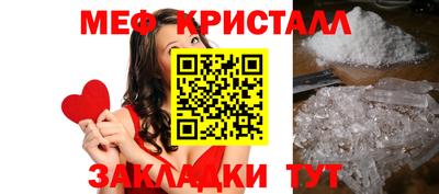 ALPHA-PVP Коммунар