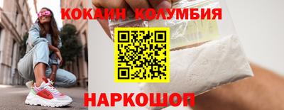 mdpv Конаково