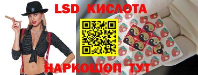 герыч Кимры