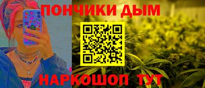 герыч Кимры