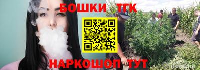 герыч Кимры