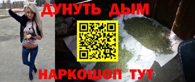 герыч Кимры