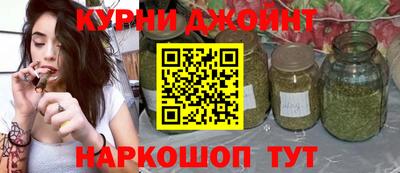 соль ск Кинель