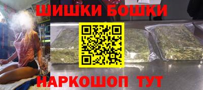 наркотики Кингисепп