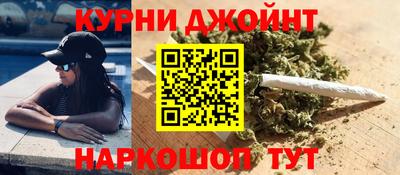 наркотики Кингисепп