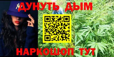 герыч Кимры
