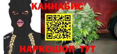соль ск Кинель