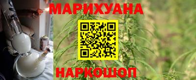 наркотики Кингисепп