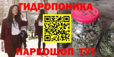 герыч Кимры
