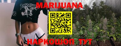 наркотики Кингисепп