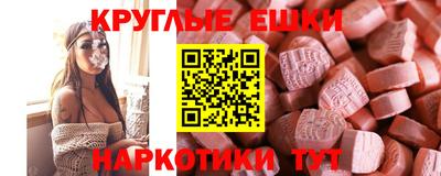 mdpv Комсомольск-на-Амуре