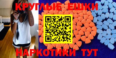 герыч Кимры