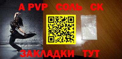 герыч Кимры