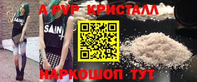 герыч Кимры
