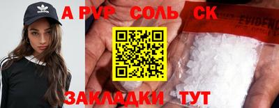 герыч Кимры