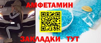 наркотики Кингисепп