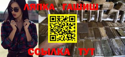 ALPHA-PVP Коммунар