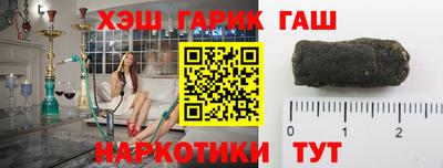 герыч Кимры