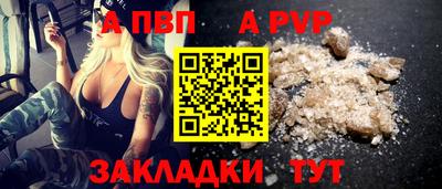 наркотики Кингисепп