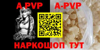 герыч Кимры