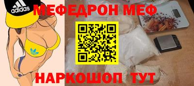 герыч Кимры