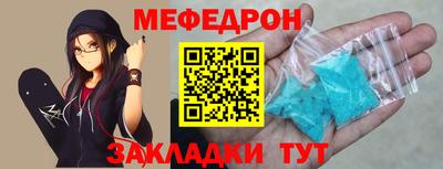 герыч Кимры