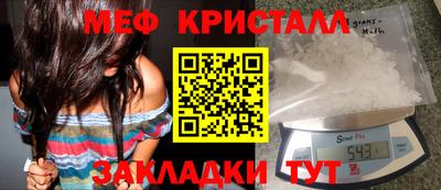наркотики Кингисепп