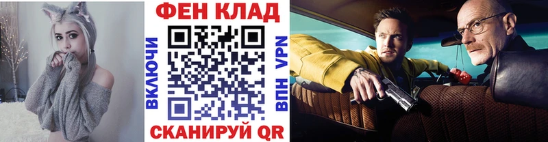 где можно купить наркотик  Лянтор  Метамфетамин пудра 