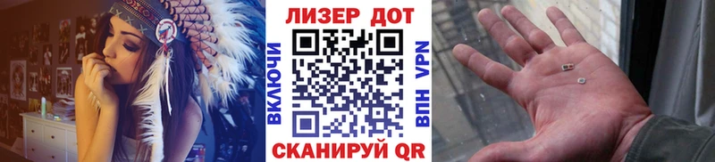 Марки N-bome 1,8мг  закладка  Лянтор 