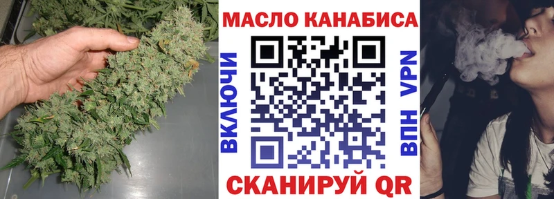 Дистиллят ТГК жижа  Лянтор 